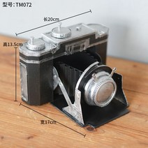 빈티지 장식품 무비 프로젝터 소품 필름 모델 카메라 의상 가게 창, 29 은