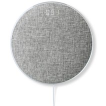 아이리버 벽걸이 CD플레이어, IAW-100, 그레이