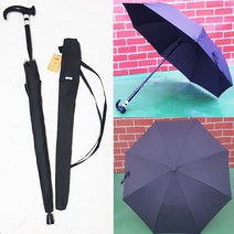 블랙 고급 지팡이 자동우산 장우산 골프우산 멜빵우산
