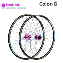 산악 로드 자전거 휠 휠셋 바퀴 타이어 TANKE MTB 림 스포크 퀵 릴리스 HG 28 홀 허브 135 142 디스크 브레이크 26 275 29er, 21.색상 G  275er28 Holes