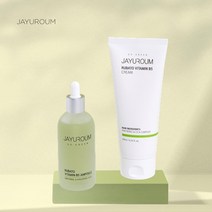 자유로움 루바토 비타민 B5 앰플 100ml + 크림 200ml 세트 vitaminb5 특허받리페어크림 JAYUROUM 프리미엄 화장품 손상장벽 케어 판테놀 병풀추출물 더마클레라