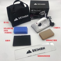 스노우보드 다리미 수리 보수 스키 왁싱 스노보드 튜닝, E