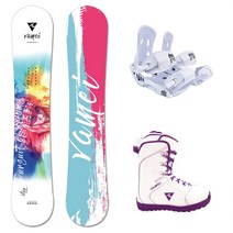 프랑스 영국 등 해외 브랜드 스노우보드 세트 해외직구, 옵션 8