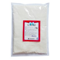 주석산(중국산) 300g 식료품, 상세페이지 참조