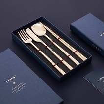 리한 노아 유기 디너 커트러리 퓨전 세트, 단품없음