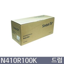 신도리코 N610 N611 N612 N613 프리미엄정품, 1개, 드럼
