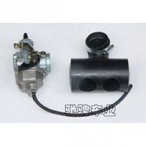 4륜 오토바이 액세서리 200-250CC 큰 황소 험머 화성 ATV 기화기 PZ30 오일 공급, 단일 기화기