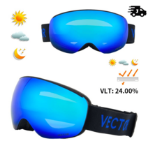 벡터 키즈 스키 고글 더블 레이어 UV400, 기본, 아이보리