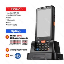 바케이블 스캐너 안드로이드 8.1 PDA 견고한 핸드 헬드 터미널 데이터 수집기 하니웰 1D 2D QR 무선 4G GPS, [03] UK, [06] 2D Minde 5600