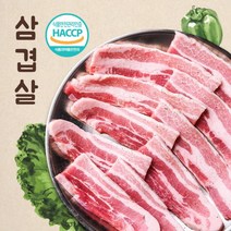 한돈 1+등급 냉동삼겹살 구이용 보쌈용 삼겹살 수육 구이용 500g, 단품