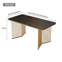 세라믹 월넛 테이블 낮은 6인용 세덱 식탁 포세린, J