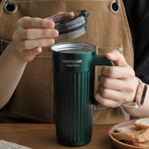 핸들손잡이 이중스텐레스 머그 대용량 보온보냉 빨대 텀블러 520ml, 매트그린520m+아이보리520ml