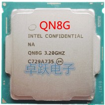 QN8G i7 8700K ES CPU 인텔 6 코어 12 스레드 3.2Ghz Z370 및 기타 8 세대 마더보드 지원 불가, 한개옵션0