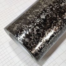 자동차랩핑지 3m 스웨이드 시트지 3D 카모 고스트 블랙 스킨 필름 랩 공기 방출 거품 없음 자체 접착 DIY 스타일링 자동차 스티커 데칼 포장111660, Gloss silver_152cm x 10cm