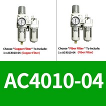 유수 분리기 분리조 콤프 유압 오일 장치 ac2010-02 ac3010-03 14, ac4010-04만, 섬유 필터