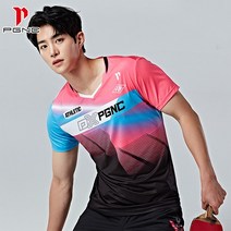 패기앤코 RT 766 남성 반팔 티셔츠 2020F/W