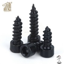 HA [M2 M2.6 M3 M4 M5 M6] 검정색 실린더 헤드 육각 셀프 태핑 나사 컵 가구 스피커, 1개, M5(10PCS), 25mm