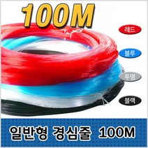 씨타임 일반형경심줄-100m-갈치 선상 원투-자작채비-모노낚시, 투명50호(100m)