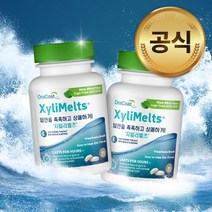 자일리멜츠 마일드민트 80정 2개입 (80정+80정 민트 세트), 단품