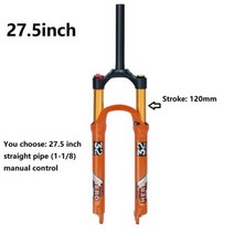 전문 자전거 부품 mtb 에어 서스펜션 포크 플러그 스트로크 100-120mm 1720g 32mm 26 27.5 29 인치 성능 가격은 sid epixon보다 높습니다., 27 5