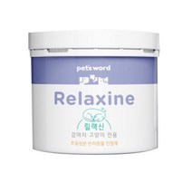 펫츠워드 릴랙신 반려동물 심신안정 진정제 60g