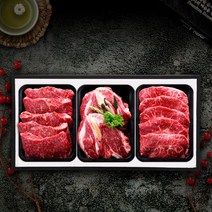 명품횡성청정한우 [횡성청정한우]횡성한우 명품 선물세트2호(2.1kg), 1