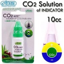 이스타 CO2량 계측기 측정시약 (고압이탄 측정), 단품