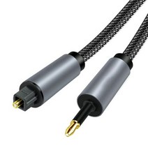 디지털 SPDIF OPT 케이블 3.5 광학-광학 토스링크- 토스링크 코드 플러그 커넥터 어댑터, mini toslink cable_5m