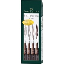 M F PITT 파버카스텔 4본조 갈색 (S 아티스트펜 15363EA, 쿠팡 본상품선택