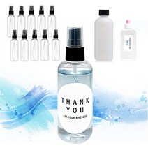 만들기 KIT/섬유 탈취제 만들기 100mlx10개 세트 향수, 바닐라 20ml, 섬유탈취제만들기 100mlx10개세트