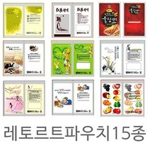 레토르트파우치 1000매 한약파우치 한약봉투 파우치, 5) 사랑나무1000매(100매*10묶음)