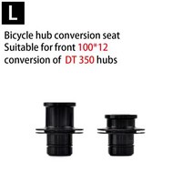 DT SWISS 350 240 180 휠셋 및 240/350 한 자전거 허브 변환 시트 시마노 호환 forSRAM 프리휠, [13] L Adapter cap