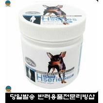 애견슬개골탈구 영양제 강아지뼈영양제 강아지칼슘 강아지쓸개골탈구 강아지탈구