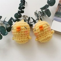 아트박스/캐릭터프렌즈 손뜨개인형 가방고리- 러블리병아리, 본품