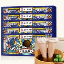 한방 족욕제 배쓰밤 1팩 12개 총 5팩 한방재료 입욕제 족욕용품 추석선물 효도선물 거품입욕제