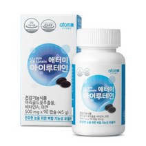 애터미 아이루테인, 45g, 2개