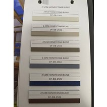 전동롤러블라인드 전기 이중 셀 암막 벌집 블라인드 전동 단열 창문 셀룰러