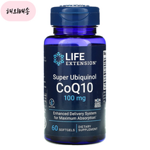 라이프익스텐션 슈퍼 유비퀴논 코큐텐 100mg 60정, 1개, 60개