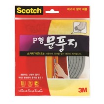 쭈bapha_3M 스카치 문풍지 2310 P형 소음감소 난방비절약 충격방지 바람틈막이 외풍차단 실내외겸용 아크릴 다용도♥LtMS, ♥myside!