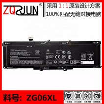 호환용 HP ZBook Studio G5 1050 G1 IB8H L07045-855 노트북 ZG06XL 배터리, default