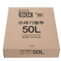 그린팩코리아 이지박스 쓰레기봉투 블랙, 50L, 100개입
