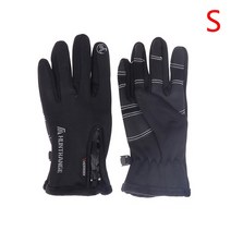 자전거 바이크장갑 1쌍 남자 여자 방수 겨울 사이클링 장갑 바람막이 야외 스포츠 스키 자전거 오토바이, 01 Sblack