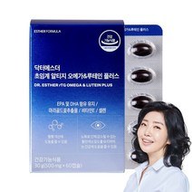 여에스더 초임계 알티지 오메가3 & 루테인 플러스, 60캡슐 X 1박스
