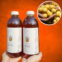 유기농 황매실청 엑기스 1L