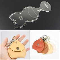 가죽공예 도안 아크릴 스텐실 템플릿 DIY 가죽 수제 공예 키 체인 열쇠 가방 바느질 패턴 8.5*8.3*0.4cm, 한개옵션0