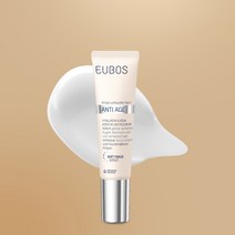 오이보스 히알루론 아이 컨투어 세럼 15ml (유통기한 202411)