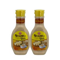 오뚜기 햄스프레드 딥소스 245g 2개