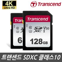 소니 FDR-AX30 FDR-AX40 디지털캠코더 전용 SD메모리카드 64G 128G 4K촬영지원, 트랜센드 128GB SDXC Class10 4K V30