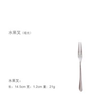 스텐티포크스푼 OUDING 네덜란드풍 칸 인싸템 트리밍 스테이크 나이프와포크 과일포크 커피스푼 음료 484031436