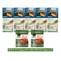 (에이브쇼핑) 비비고 생선구이, (냉장) 생선 비비고 임연수x5개+썰은배추60gx2개